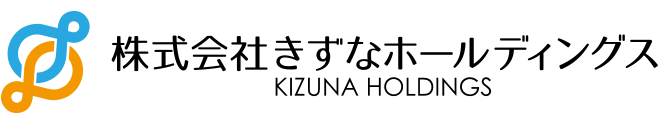 株式会社きずなホールディングス